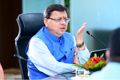 मुख्यमंत्री श्री पुष्कर सिंह धामी ने सचिवालय में सी.एम डैशबोर्ड ‘दर्पण 2.0’ की समीक्षा के दौरान अधिकारियों को निर्देश दिये कि सभी विभागों को सीएम डैशबोर्ड से जोड़ा जाए और सभी विभागों की गतिमान परियोजनाओं का डाटा भी अपलोड करवाया जाए।